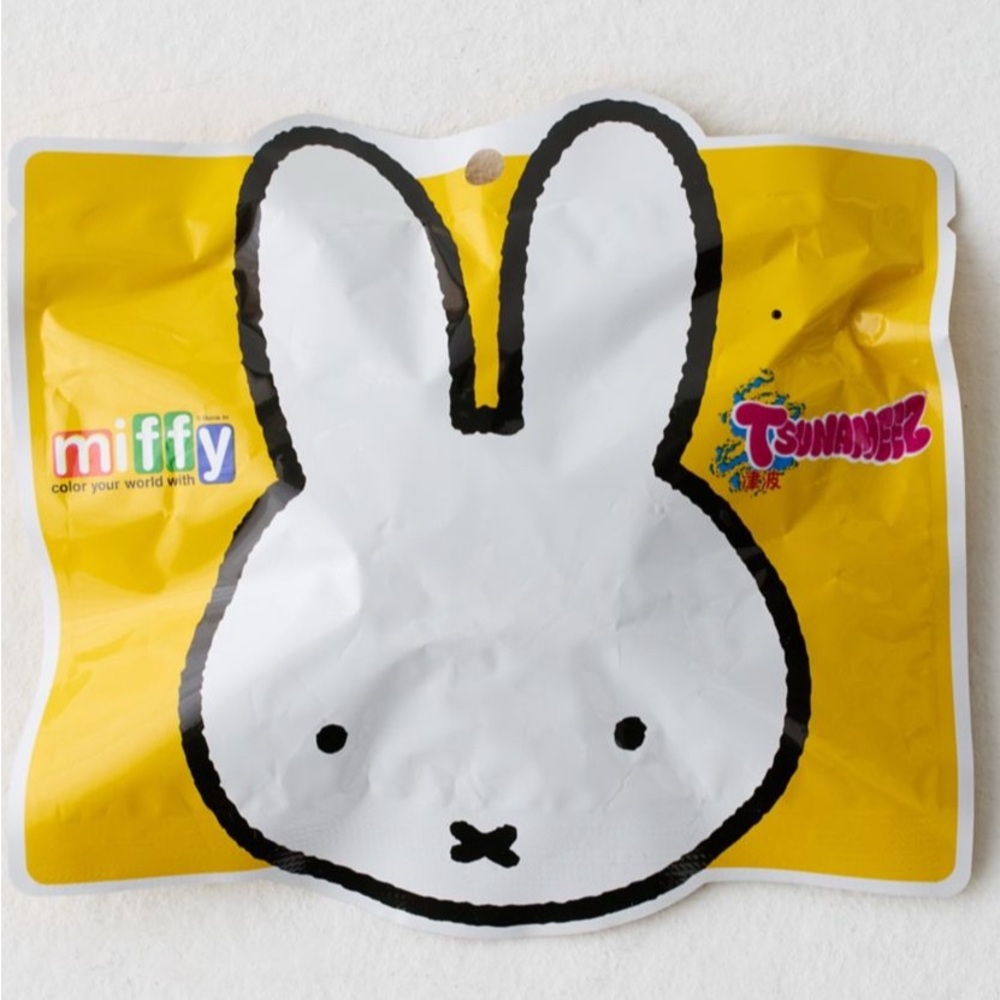 Miffy X Tsunameez Blind Bag NWT NEW BNWT